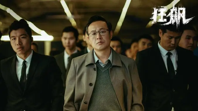 叶罗丽灵犀阁之谜特别篇剧照